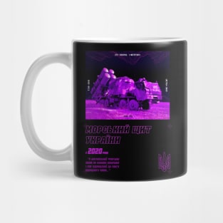 Neptune Missile Mug